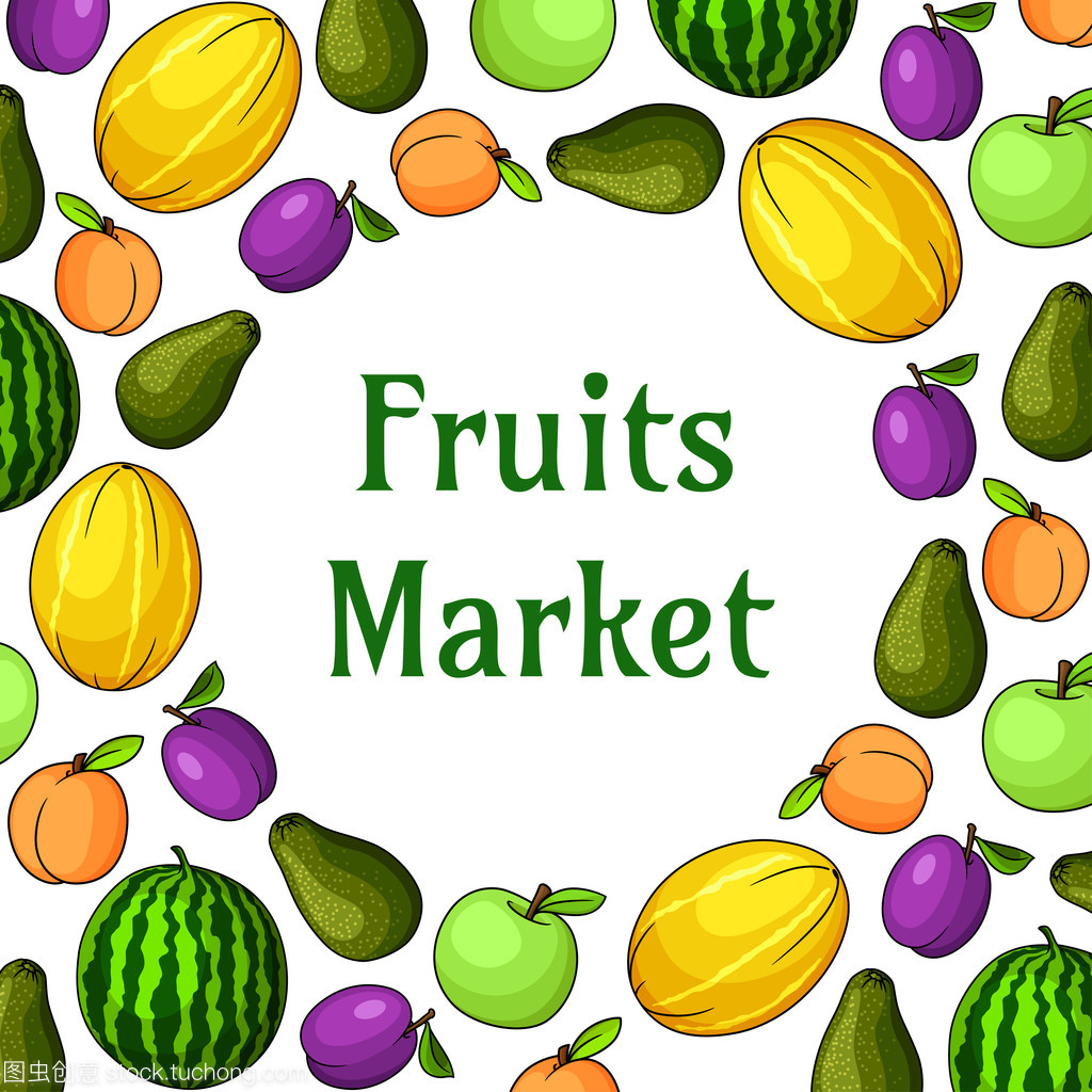 水果市场装饰元素与水果图标