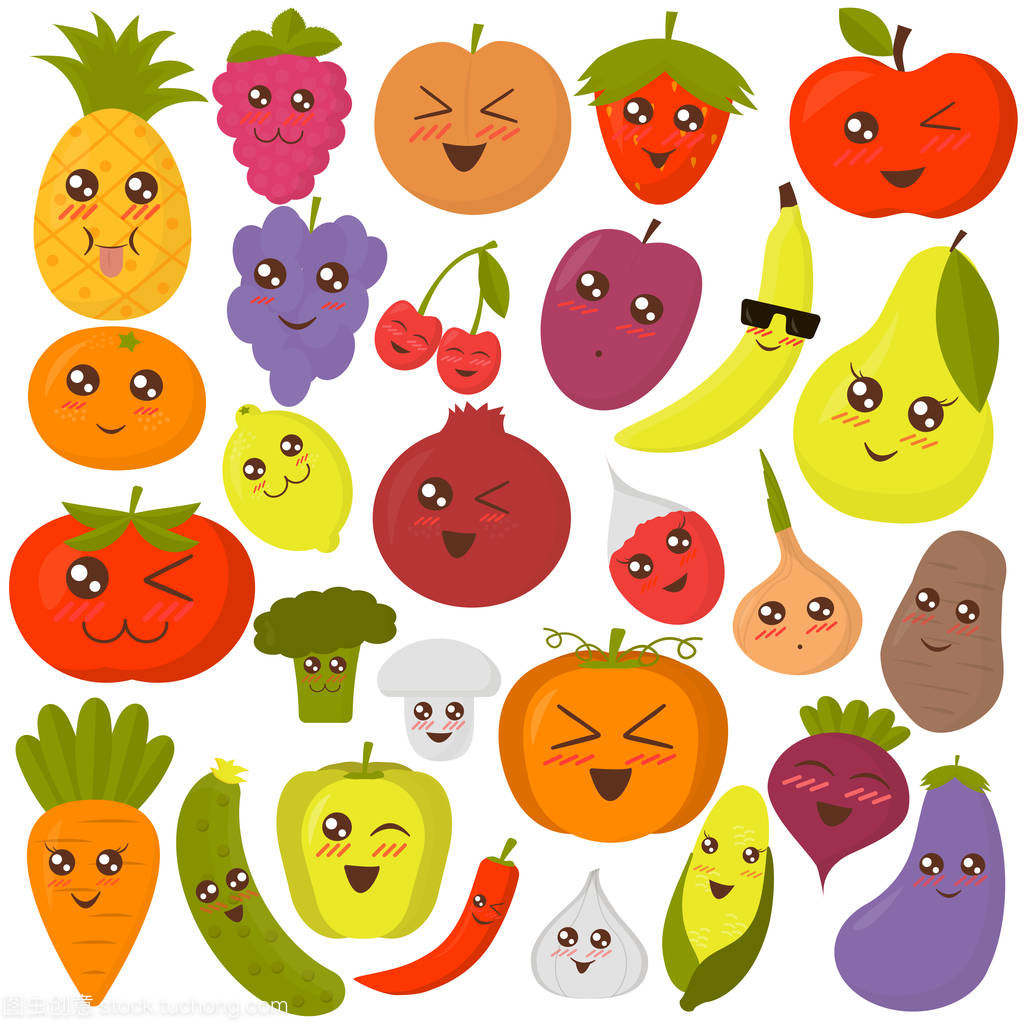 可爱的蔬菜和水果矢量插画。彩色平板式贴纸