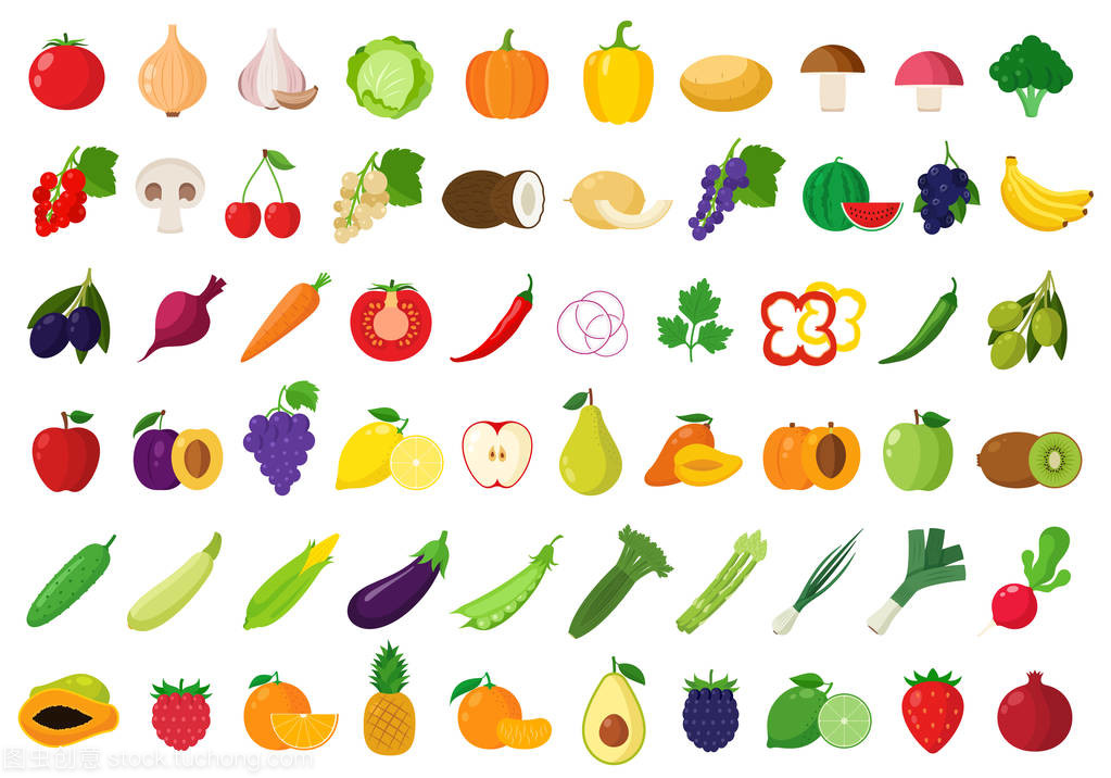 矢量水果和蔬菜的图标